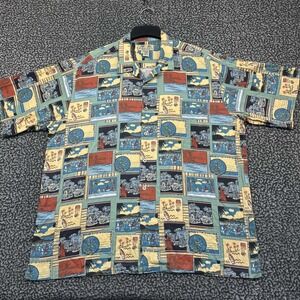 Kona Kai Trading Co. Shirt Men XXL Hawaiian Button Up Short Sleeve Collared 2XL